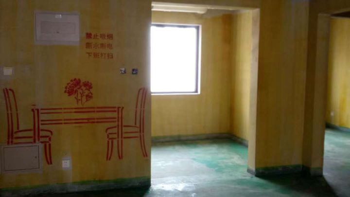 香堤園小區5號樓137㎡-開工大吉