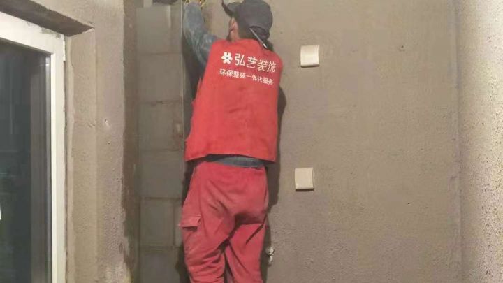 楓景園小區15號樓86㎡-水電階段