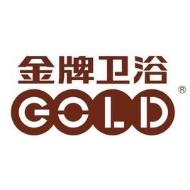 金牌衛浴