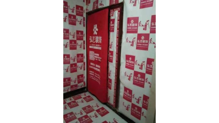 上善頤園小區18號樓在施工地-開工大吉
